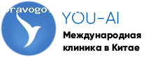 Отзыв на You-Ai, стоматологическая клиника