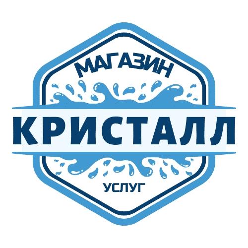 Отзыв на Магазин услуг Кристалл