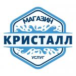 Магазин услуг Кристалл отзывы