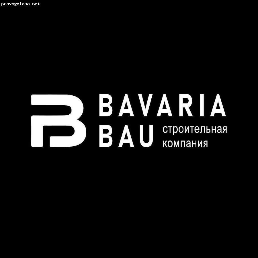 Отзыв на Bavaria Bau