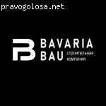 Bavaria Bau отзывы