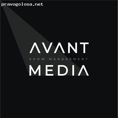 Отзыв на AVANT-MEDIA: техническое оснащение мероприятий в Нижнем Новгороде