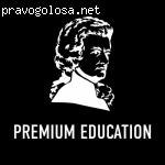 Premium Education - обучение в Австрии отзывы