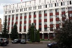 Отзыв на Администрации Ленинского района г.Могилева
