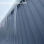 Отзыв на ООО Магас