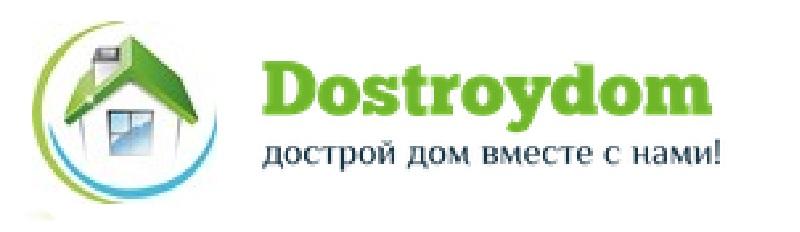 Отзыв на ООО «ДостройДом»