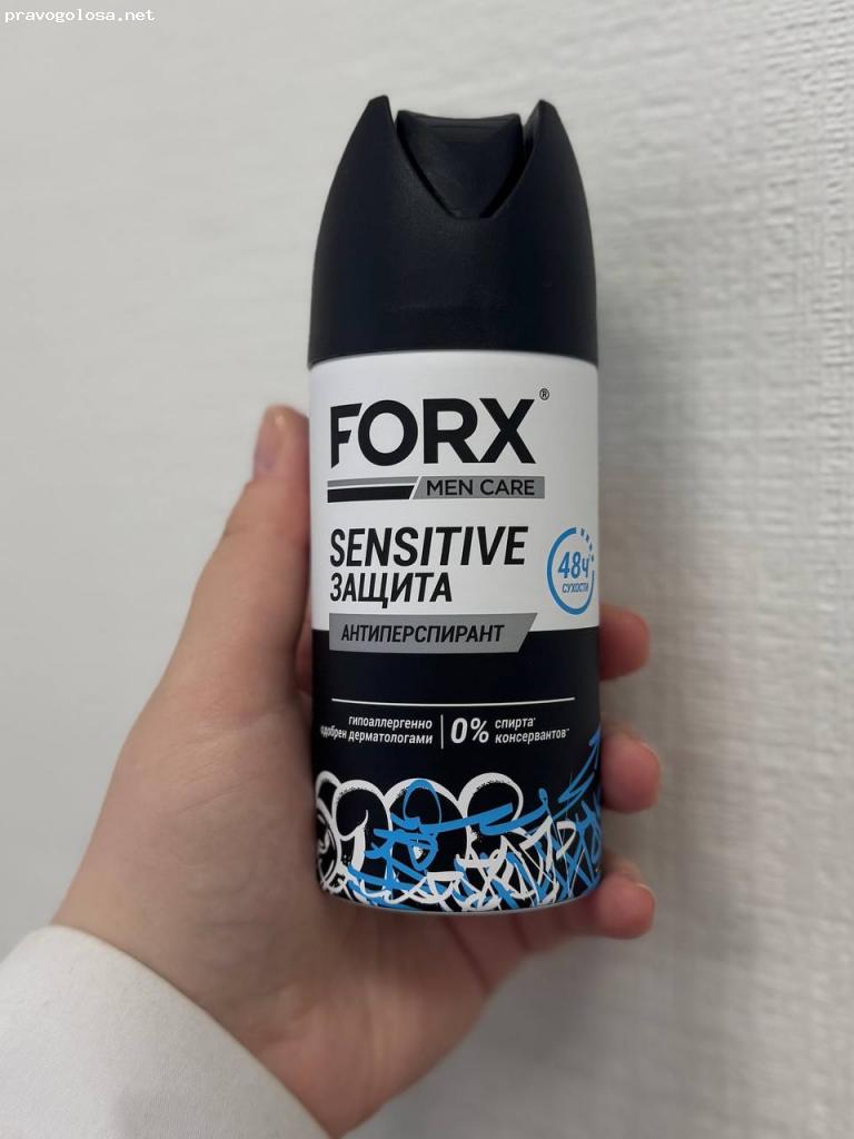 Отзыв на Дезодорант антиперспирант спрей FORX MEN CARE "Sensitive"