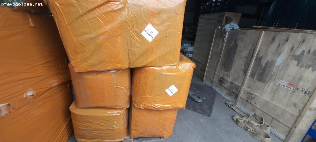 Отзыв на Каргологистик Доставка из Китая