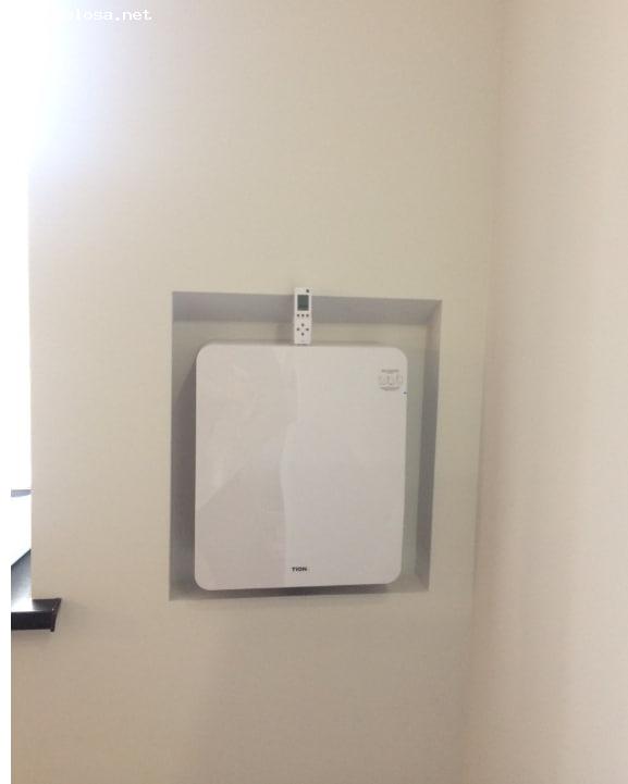 Отзыв на Бризон