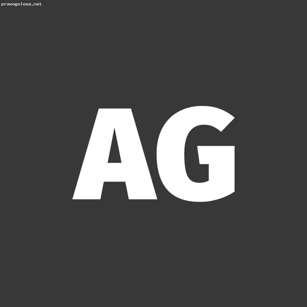 Отзыв на Швейная фабрика «АГАФОРМ» | Униформа и спецодежда