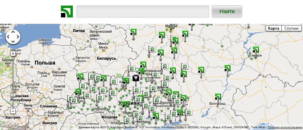 Отзыв на Публичное акционерное общество Коммерческий банк «ПриватБанк»