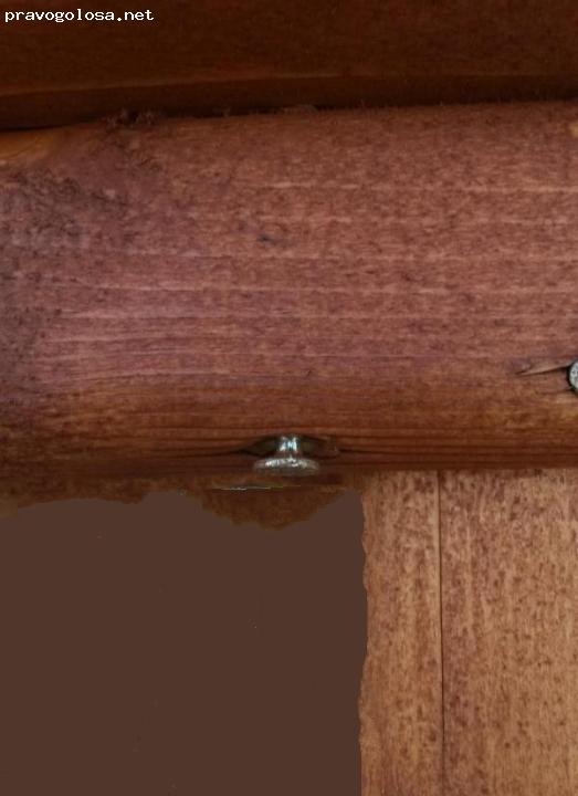 Отзыв на ООО Магас