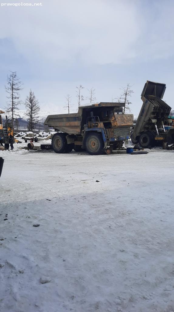 Отзыв на ООО Концерн "Арбат"