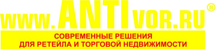 Отзыв на АНТИвор