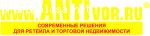 АНТИвор отзывы
