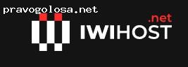 Отзыв на IWIHost