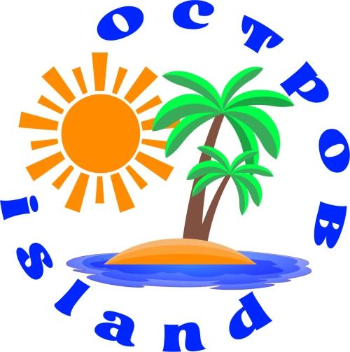 Отзыв на Студия загара Остров