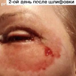 Отзыв на Выездной салон красоты, косметолог-визажист Елена Юрьева