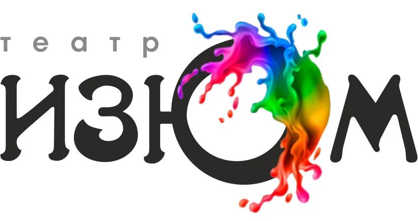 Отзыв на Шоу-театр Изюм