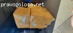 Каргологистик Доставка из Китая отзывы