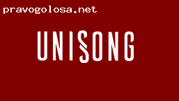Отзыв на UNISONG музыка в унисон со светом