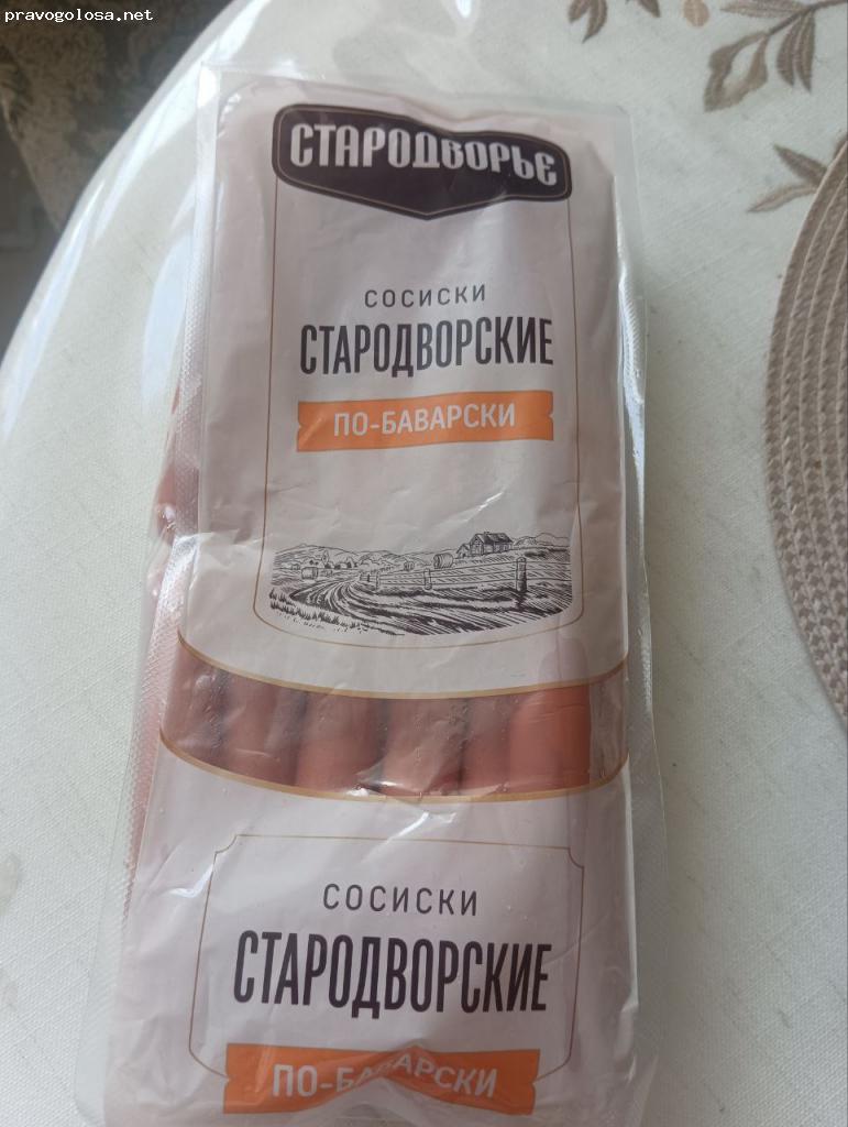 Отзыв на Сосиски стародворские Стародворье по-баварски
