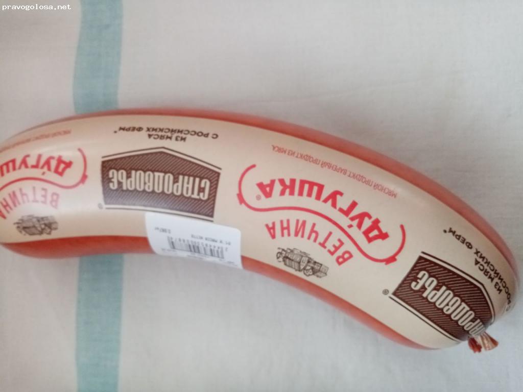 Отзыв на "Ветчина Дугушка" Стародворье АБИ