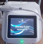 интернет магазин ПрофМедГрупп отзывы