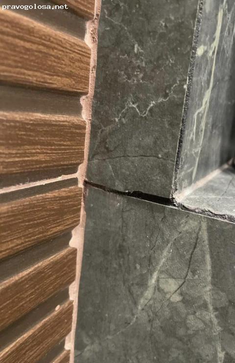 Отзыв на ИП Беков Джабраил Вахаевич