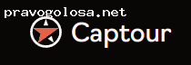 Отзыв на Captour
