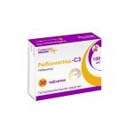 Ребамипид-СЗ отзывы