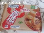 Чебупели Горячая Штучка с мясом отзывы