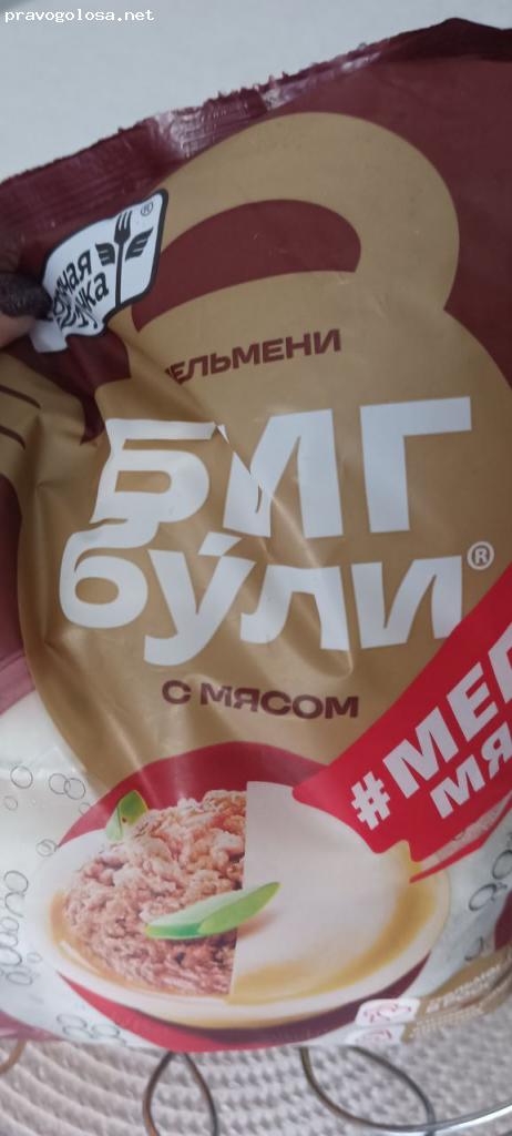 Отзыв на Горячая штучка пельмени Бигбули с мясом