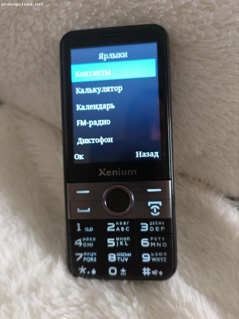 Отзыв на Мобильный телефон Xenium X800