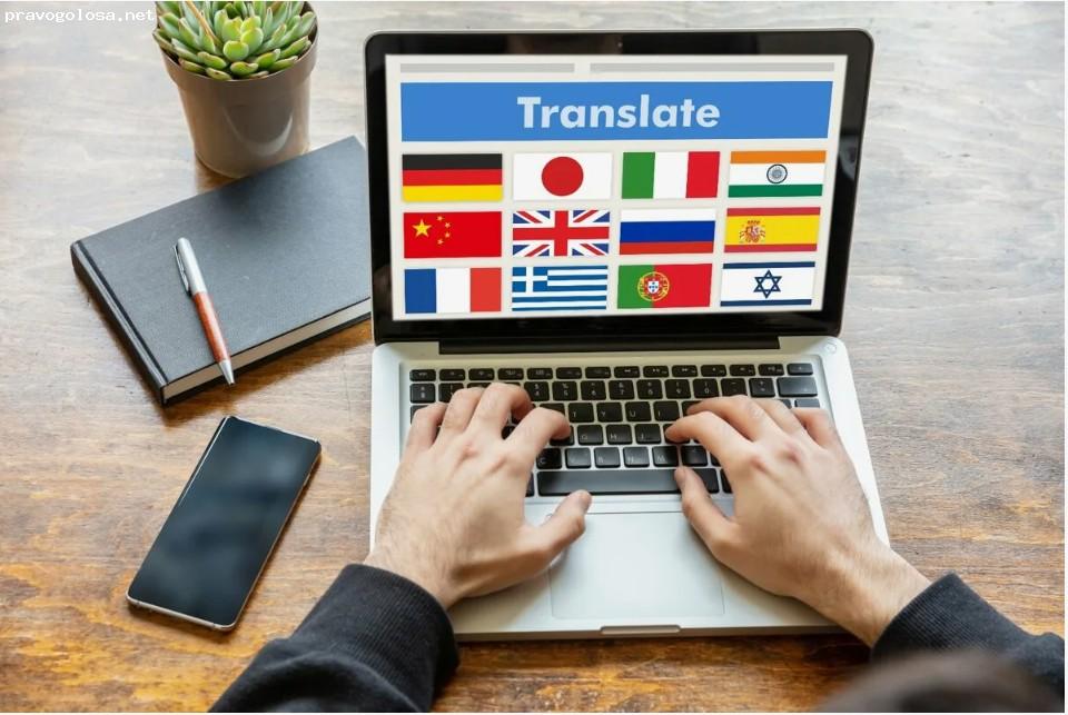 Отзыв на Бюро переводов "Магдитранс"