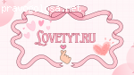 Сайта знакомств lovetyt.ru отзывы