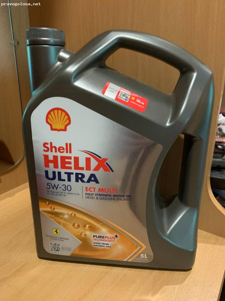 Отзыв на Shell.ig.ua