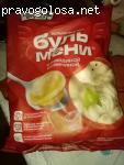 Горячая Штучка Бульмени с говядиной и свининой, 430г отзывы