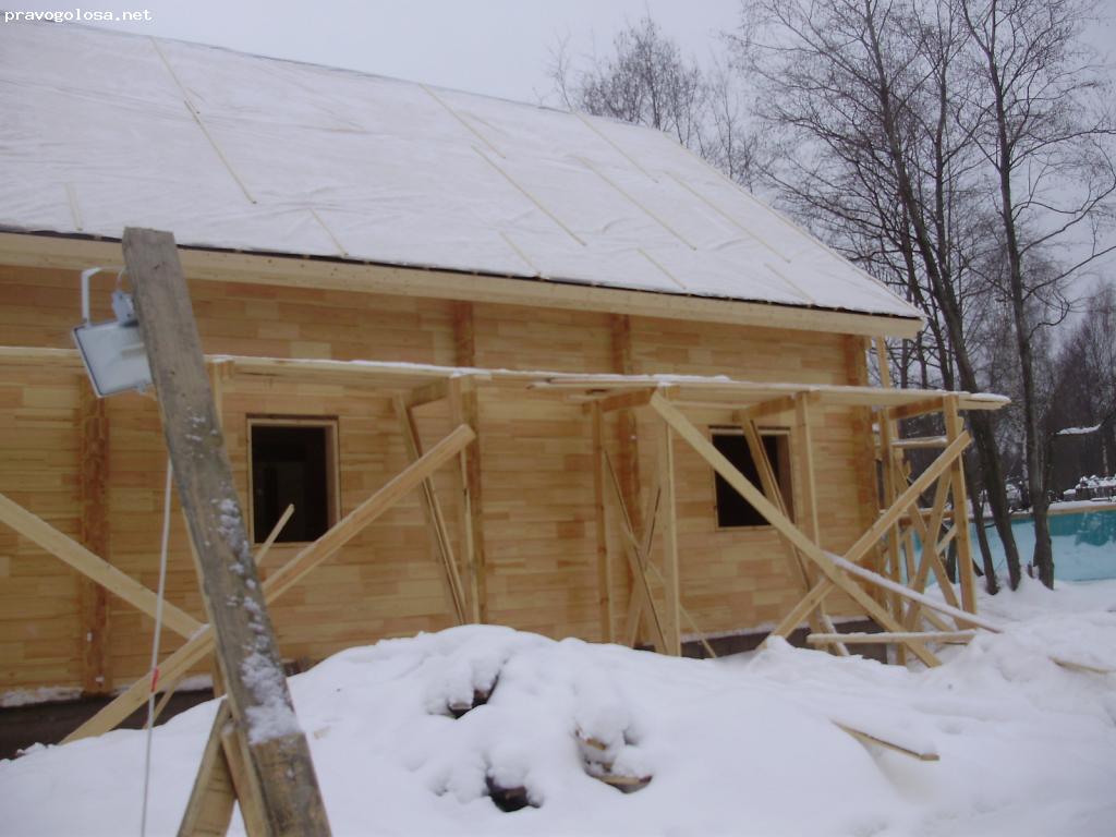 Отзыв на ZAVDOZ