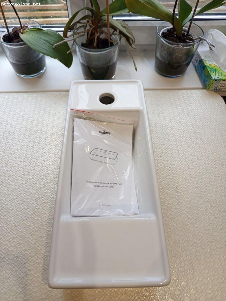 Отзыв на Подвесная или накладная раковина для ванной Lavinia Boho Bathroom Sink 33311045