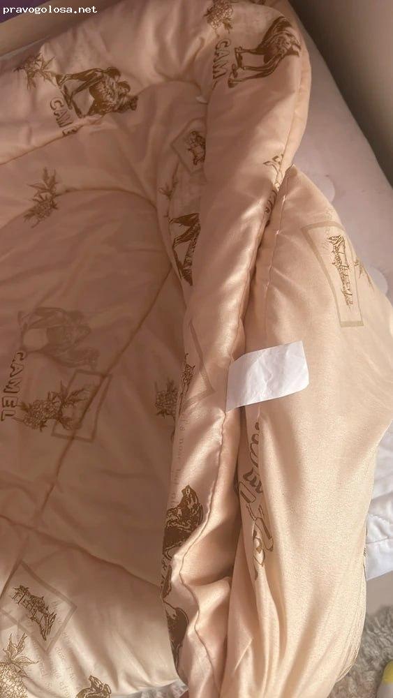 Отзыв на NeSaDen