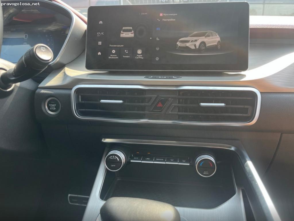 Отзыв на Belgee x50