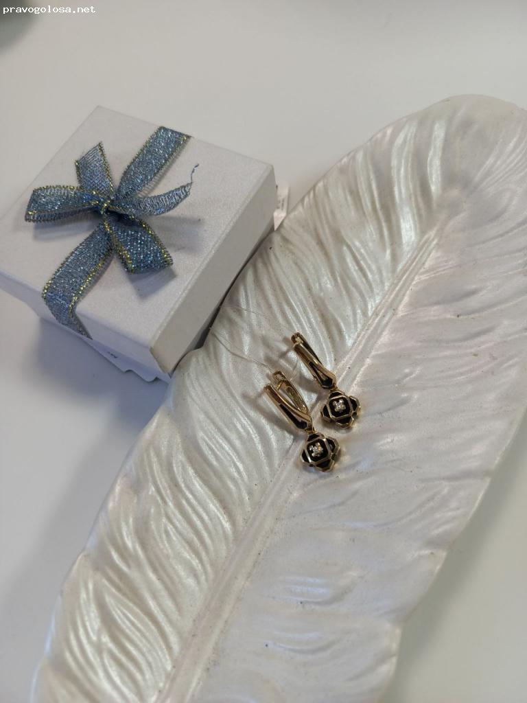 Отзыв на Диамант Онлайн