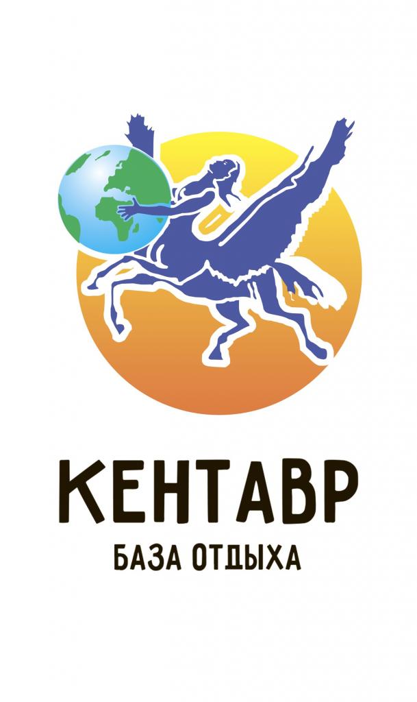 Отзыв на База отдыха Кентавр