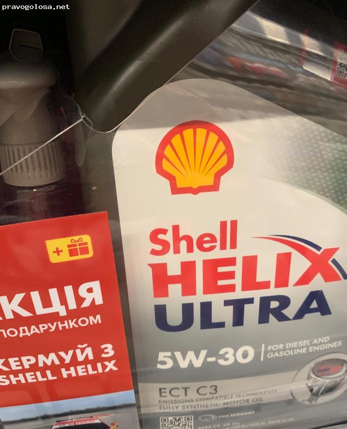 Отзыв на Shell.ig.ua