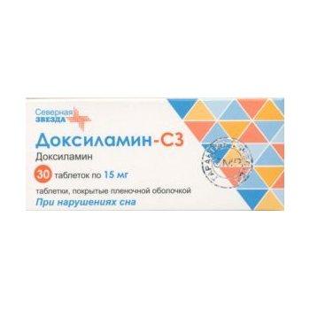 Отзыв на ДОКСИЛАМИН-СЗ