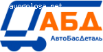 ООО «АБД» отзывы