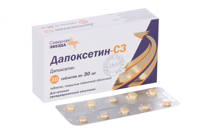 Отзыв на Дапоксетин-сз