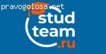 StudTeam.ru отзывы