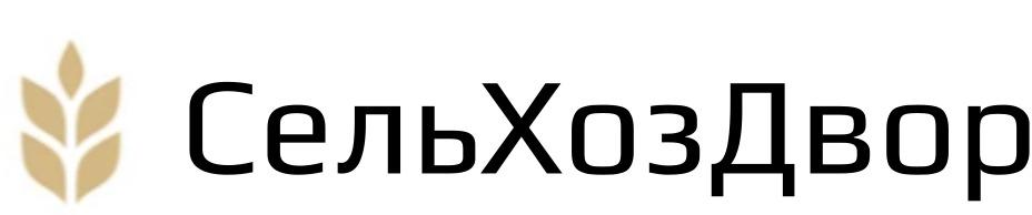 Отзыв на Частное предприятие "АПК СельХозДор"